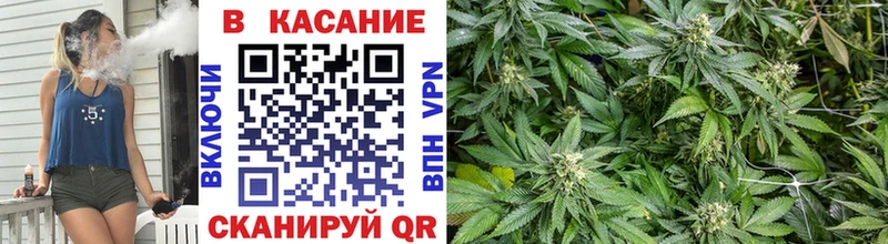 Где найти наркотики Кизляр Канабис  Cocaine  ГАШИШ  Мефедрон 
