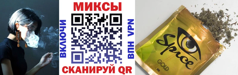 БУТИРАТ GHB  где купить   Кизляр 