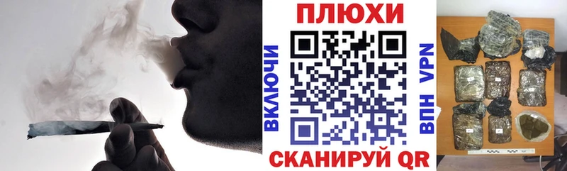 ГАШ Изолятор  Кизляр 
