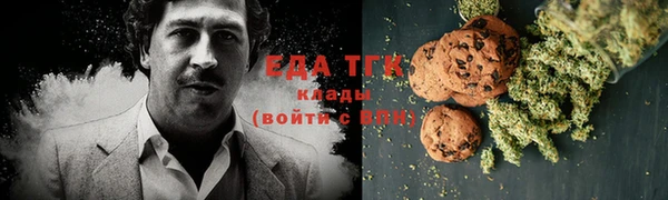 гашиш Верея