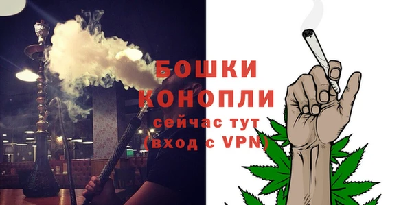 mix Верхнеуральск