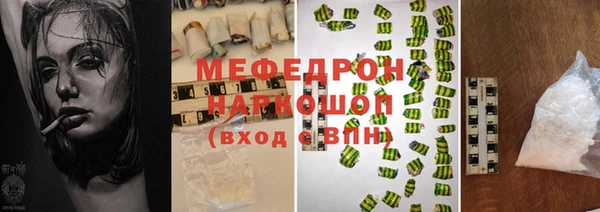 гашиш Верея