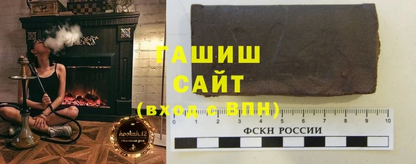 мефедрон Володарск