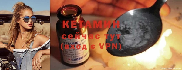 гашиш Верея