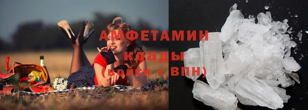 гашиш Верея