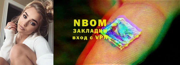 гашиш Верея