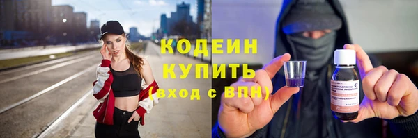 mix Верхнеуральск