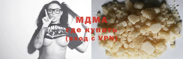 mix Верхнеуральск