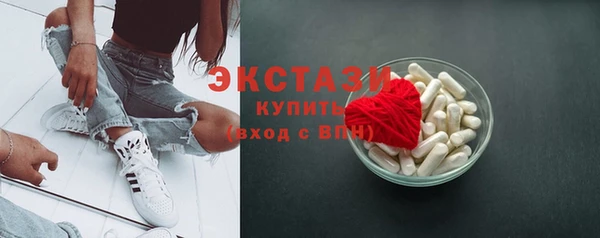 гашиш Верея