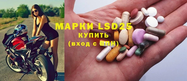 гашиш Верея