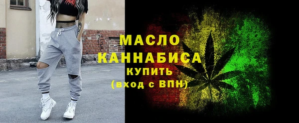 дживик Волоколамск