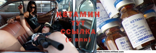 гашиш Верея