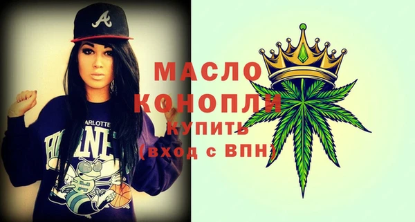 mix Верхнеуральск