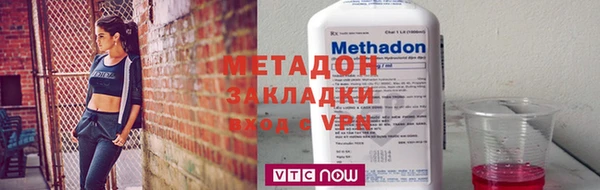 mix Верхнеуральск